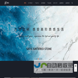 定制纪念章_定制纪念金银币_纪念章制作厂家_定制金银币_上海一币造币