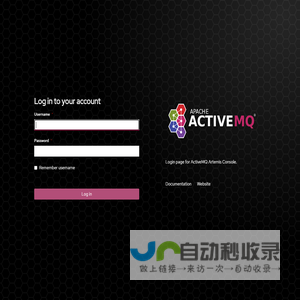 ActiveMQ Artemis Console