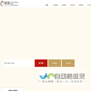 上海离婚官司律师|上海离婚案件律师|上海离婚诉讼律师|上海离婚纠纷律师-上海婚姻继承律师网